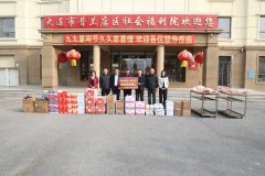 普兰店区：九九重阳，爱暖桑榆